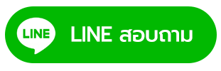 icon line