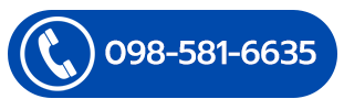 icon mobile