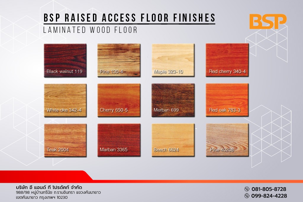 วัสดุตกแต่งปิดผิวหน้าแผ่นพื้นยก BSP (LAMINATE WOOD FLOOR)