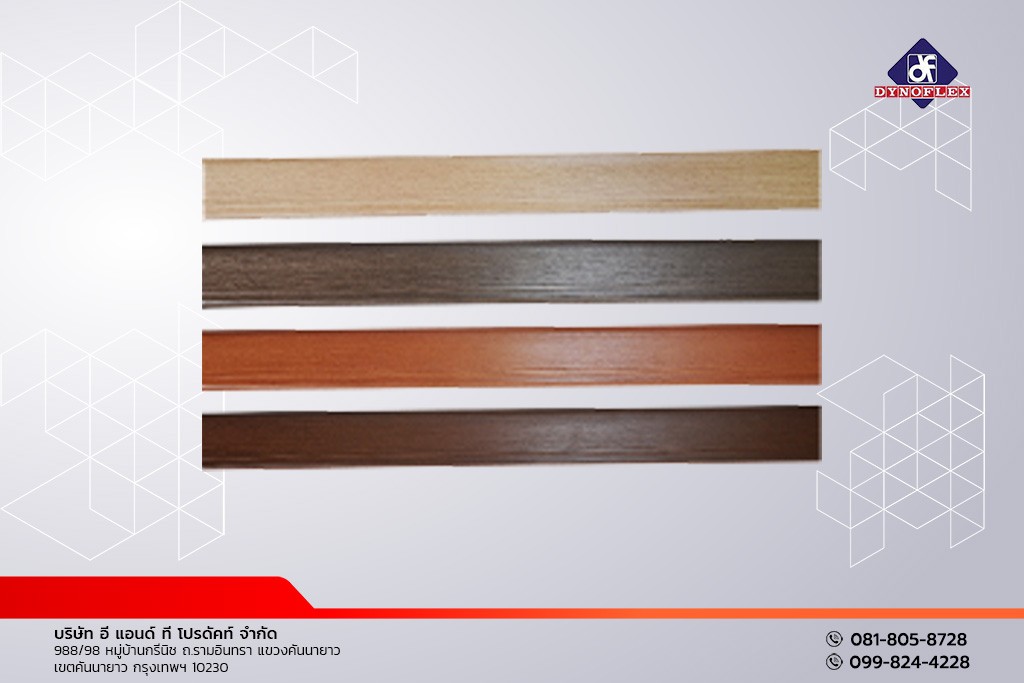 Dynoflex PVC Foam Skirting